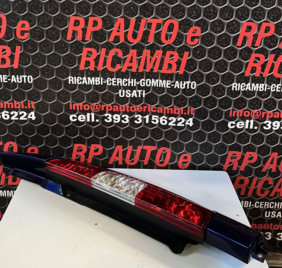 Stop fanale posteriore Destro FIAT Doblo Cargo (05>09)