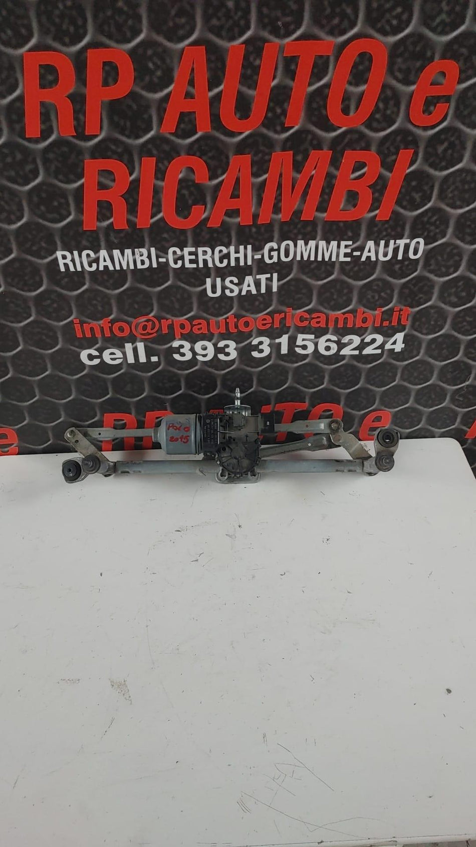 Motorino Tergicristallo Anteriore VOLKSWAGEN Polo 5° Serie
