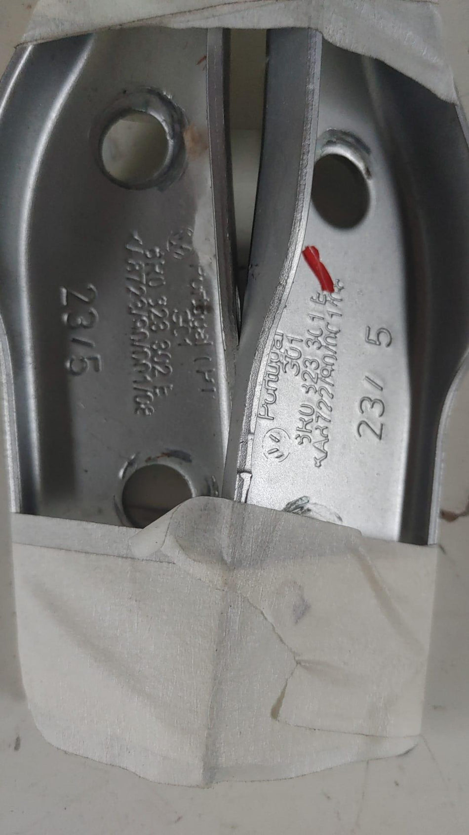 Cerniere cofano anteriore dx e sx VOLKSWAGEN Polo 5° Serie