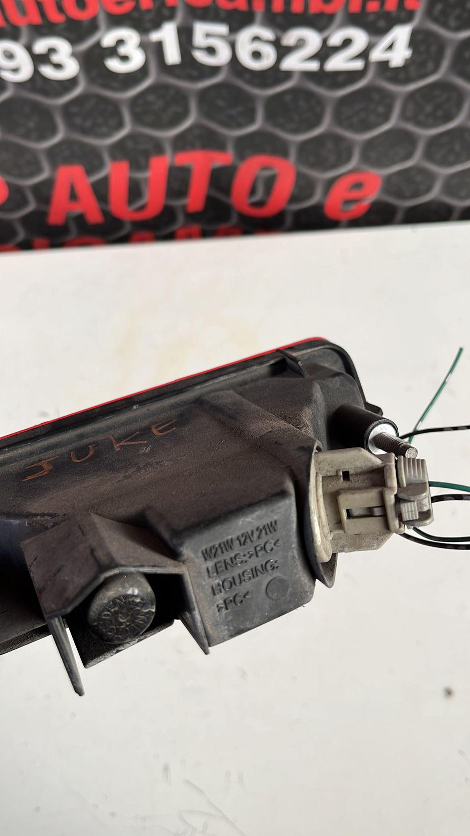 Retronebbia centrale NISSAN Juke Serie F15