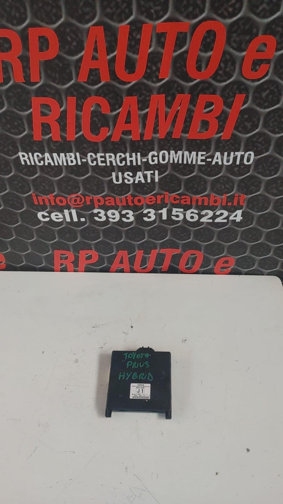 Body Computer TOYOTA Prius 3° Serie