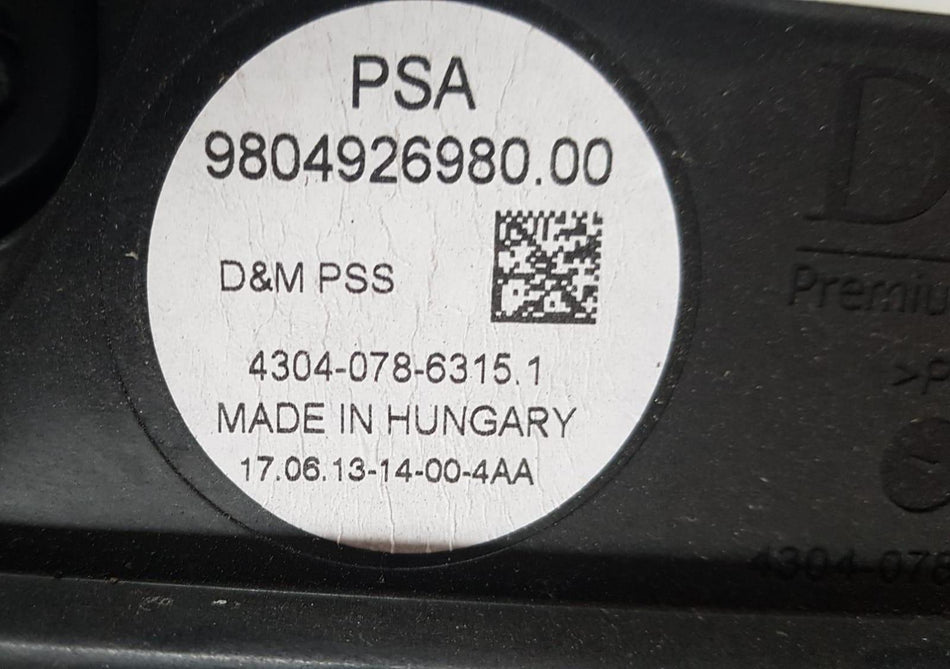 Subwoofer CITROEN DS3 Cabrio (13>)