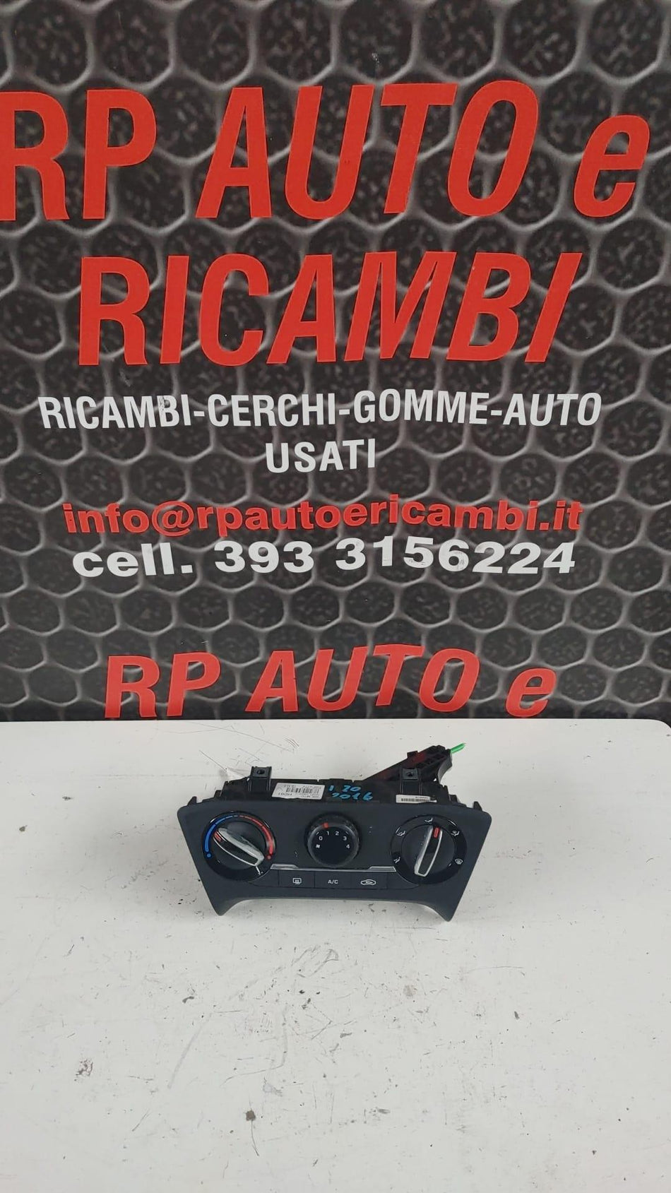 Manopole riscaldamento HYUNDAI i20 2° Serie