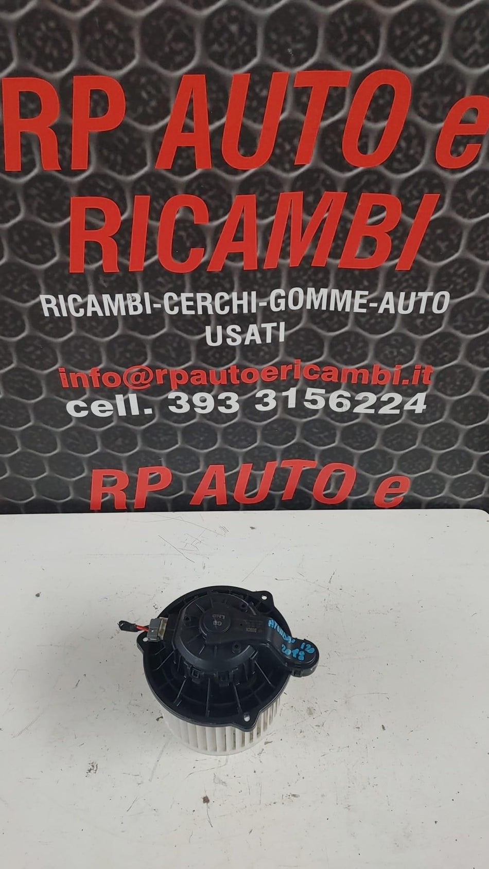 Ventola riscaldamento HYUNDAI i20 2° Serie