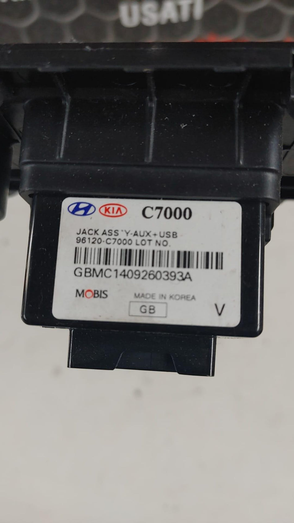 Accendisigari HYUNDAI i20 2° Serie