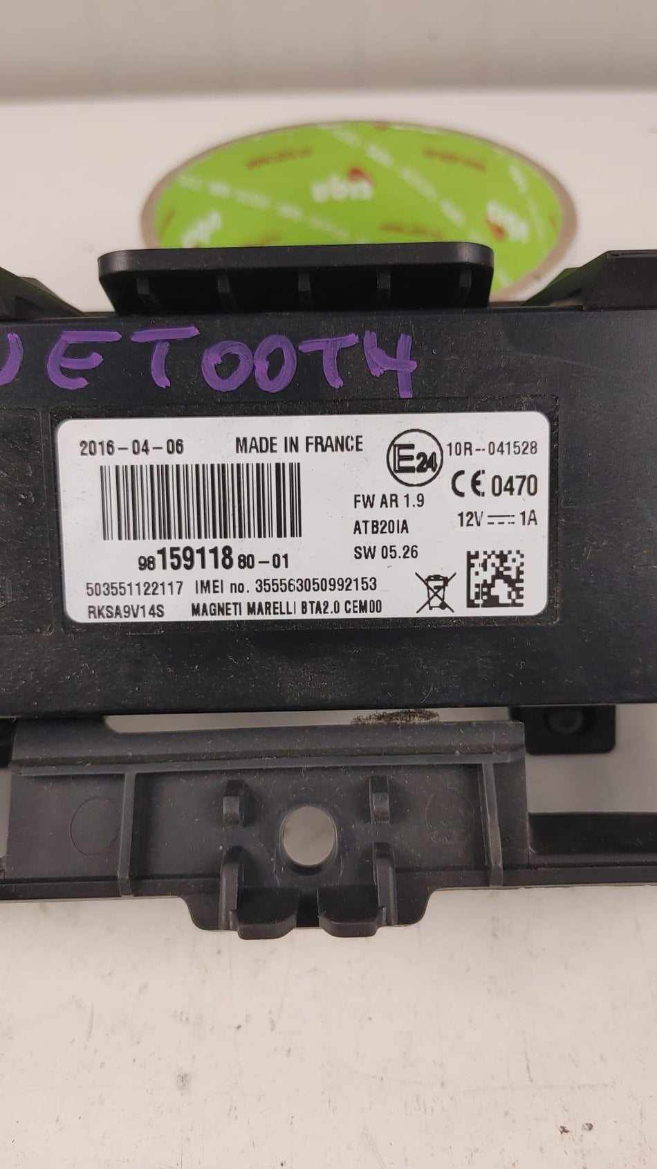 Centralina bluetooth telefono CITROEN DS3 Cabrio (13>)