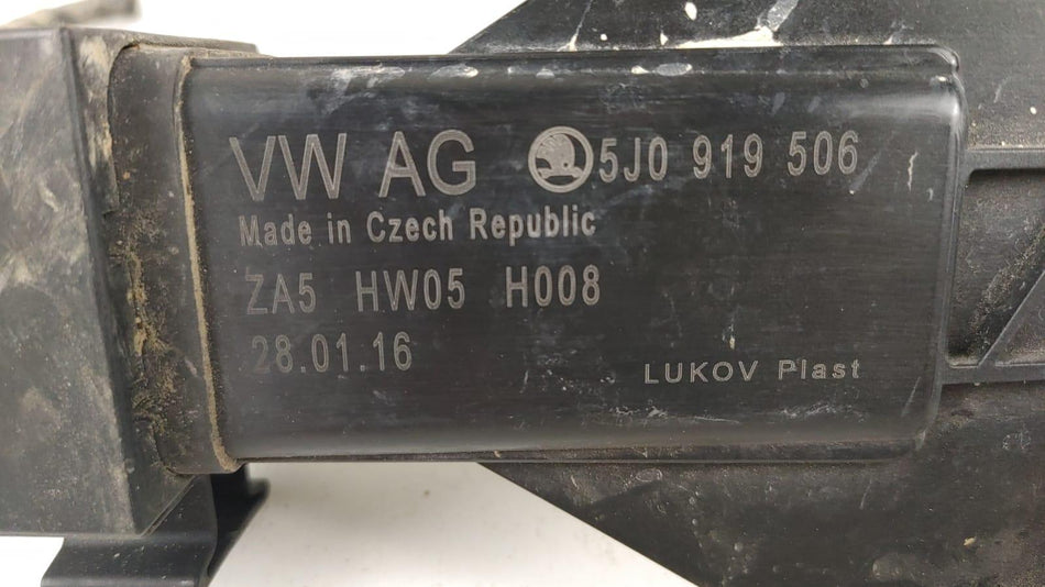 Ventola radiatore SKODA Fabia Berlina 3° Serie