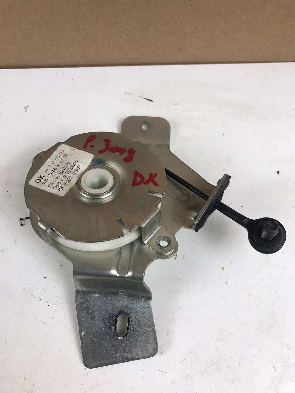 Cavo Apertura Portellone Inferiore Destro PEUGEOT 3008 Serie (09>16)