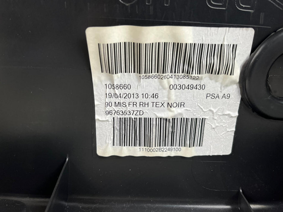Pannello anteriore destro PEUGEOT 208  3P Serie (12>19)