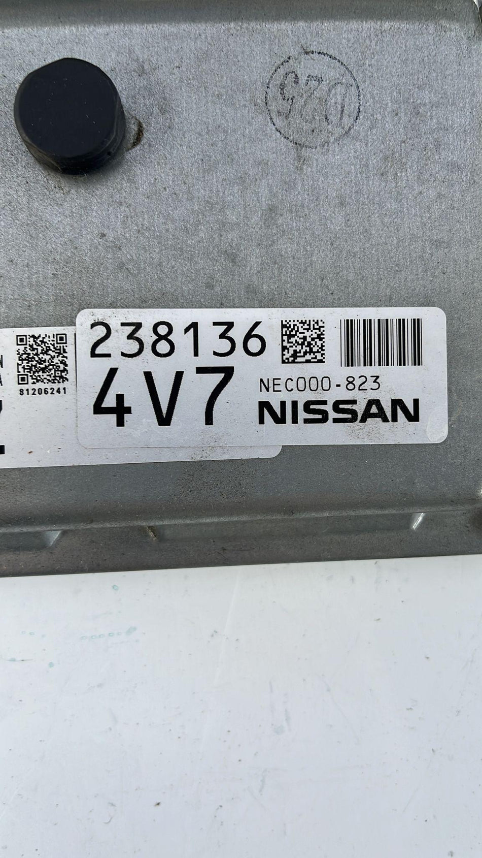Centralina motore NISSAN Micra 7° Serie