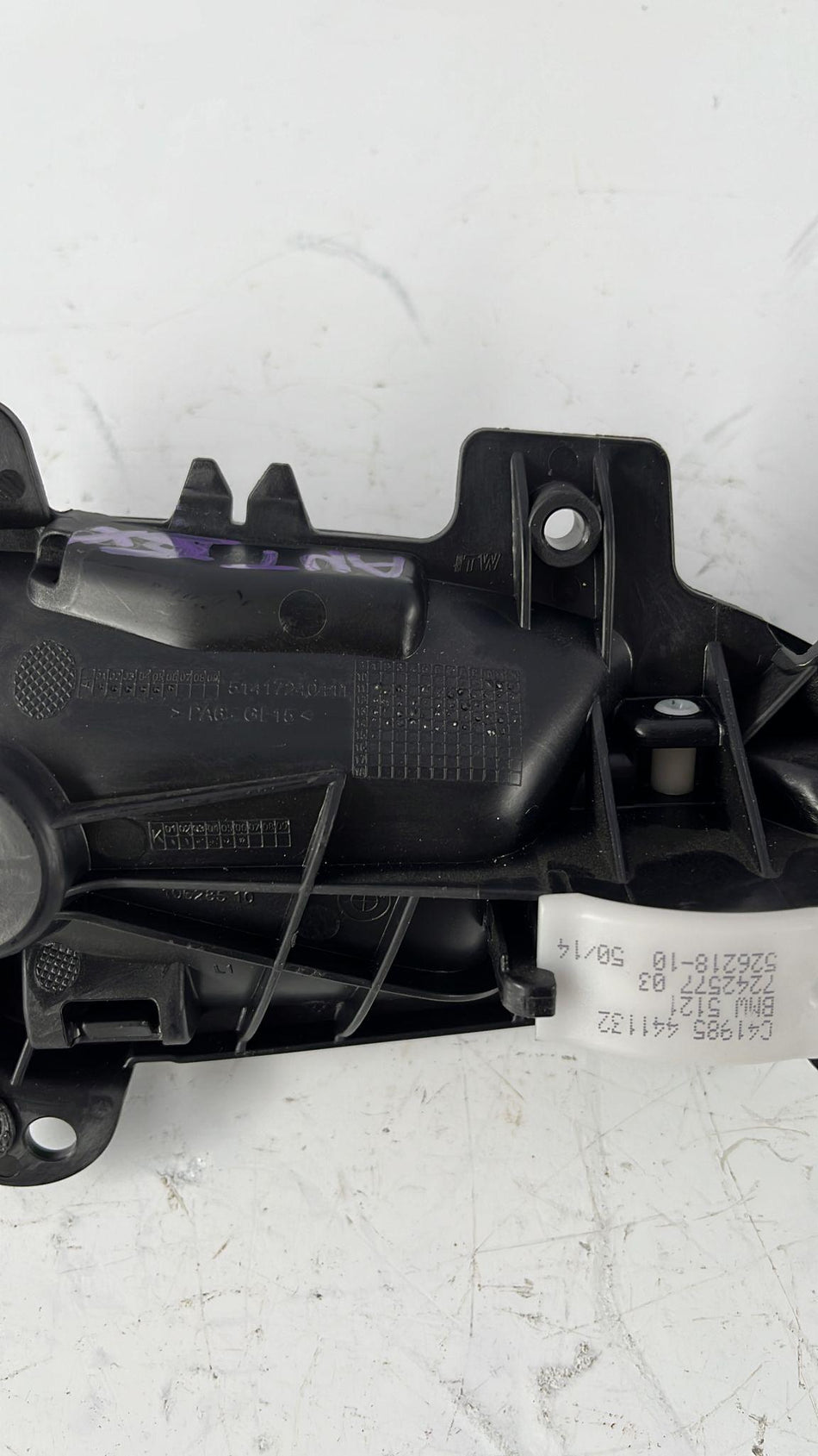 Maniglia interna Anteriore Sinistra BMW Serie 1 F20 (11>19)