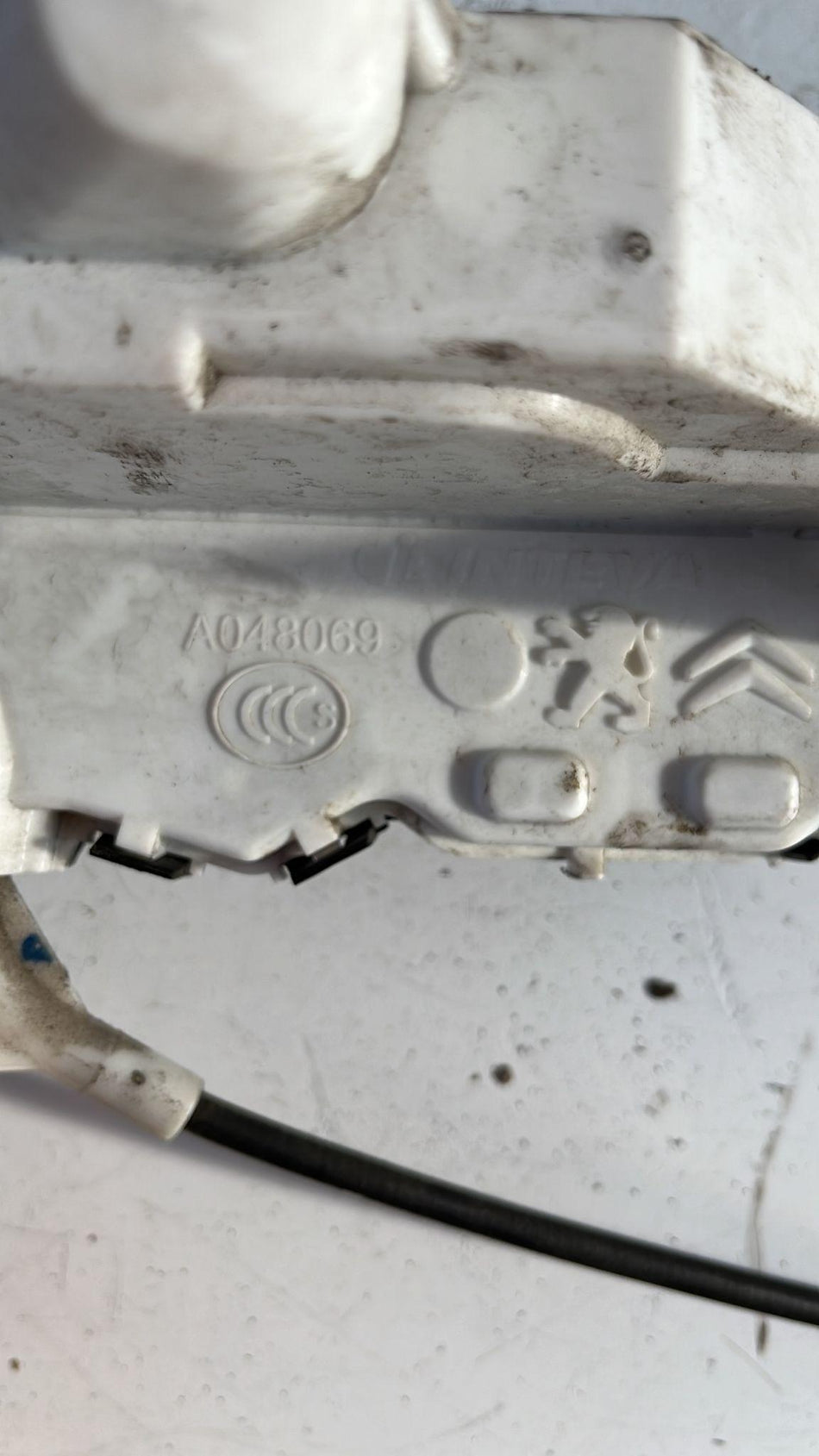 Serratura Anteriore Sinistra CITROEN C3 Serie (16>)