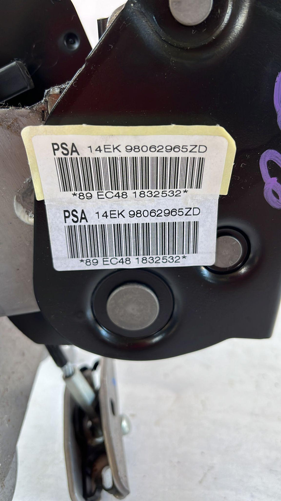 Leva Freno a Mano CITROEN C3 Serie (16>)