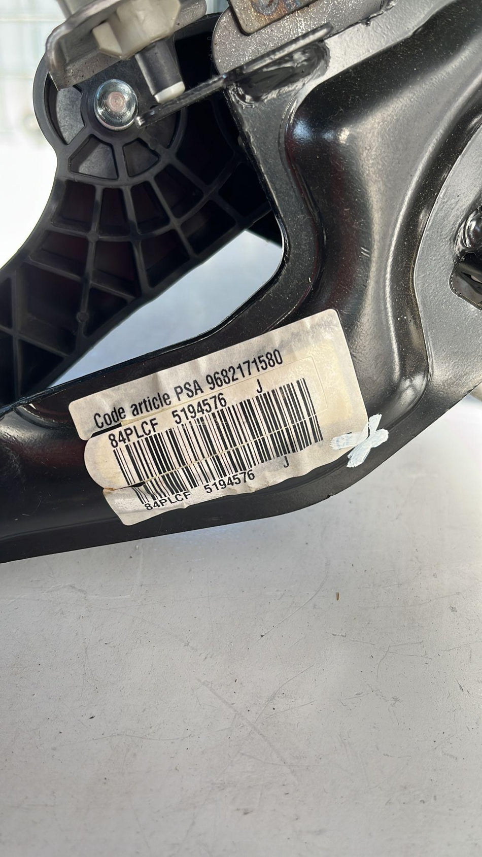 Pedaliera Freno + frizione CITROEN C3 Serie (16>)
