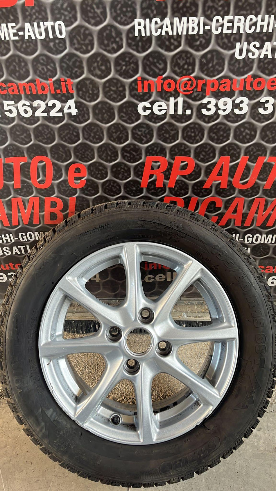 Cerchio in lega FORD Fiesta 7° Serie