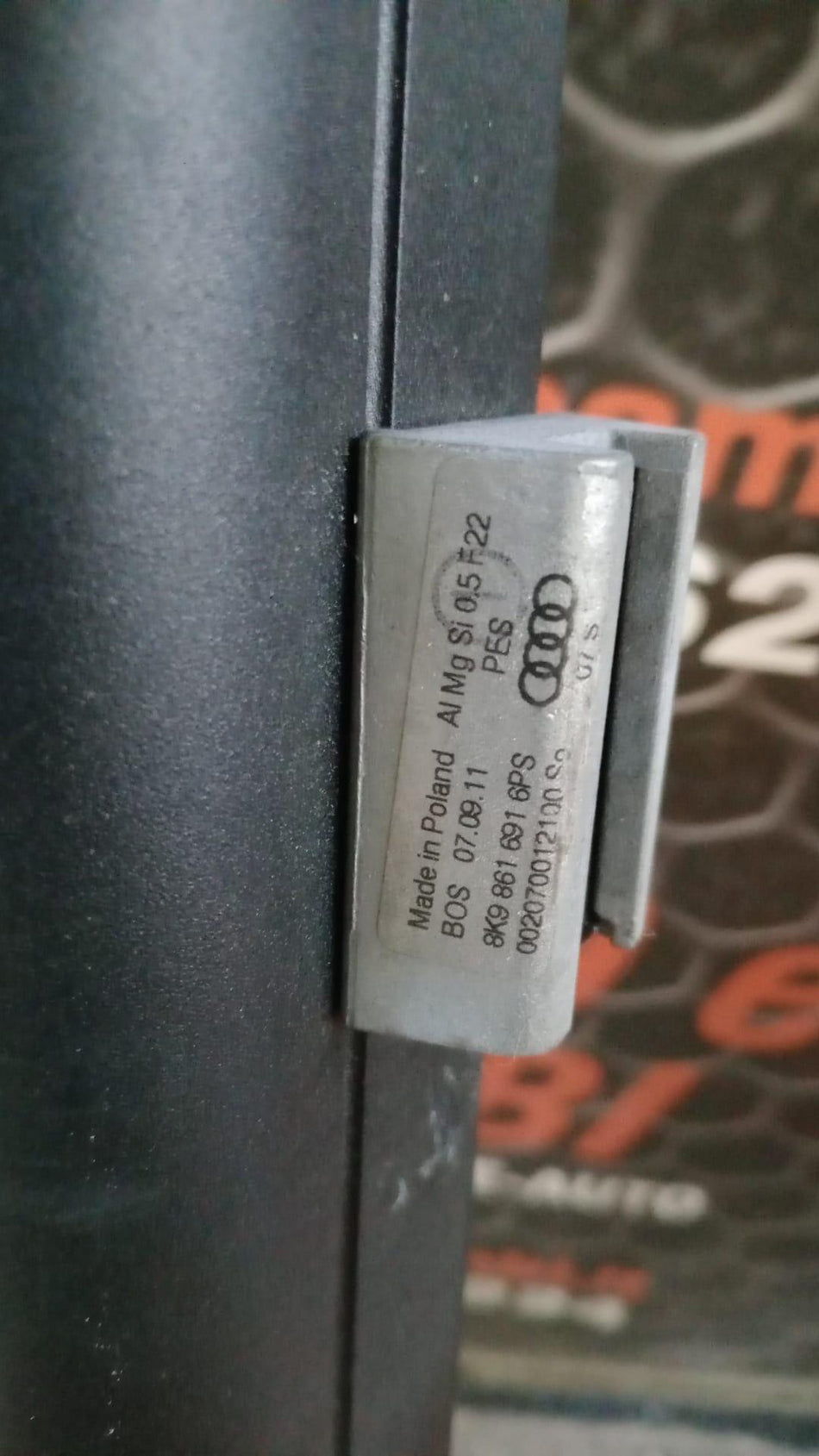 Rete divisoria vano baule AUDI A4 Avant (8K5) (08>15)