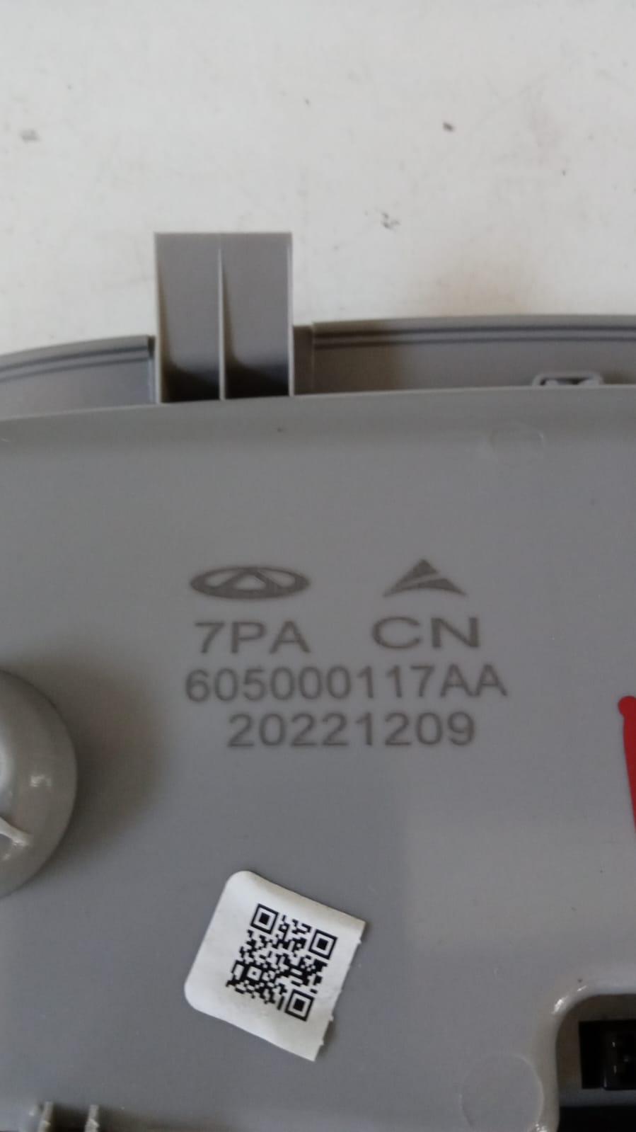 Plafoniera DR 4.0 Serie (21>)