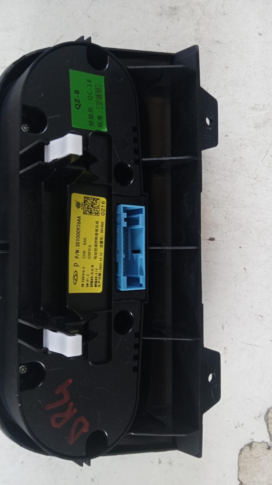 Comandi Clima DR 4.0 Serie (21>)