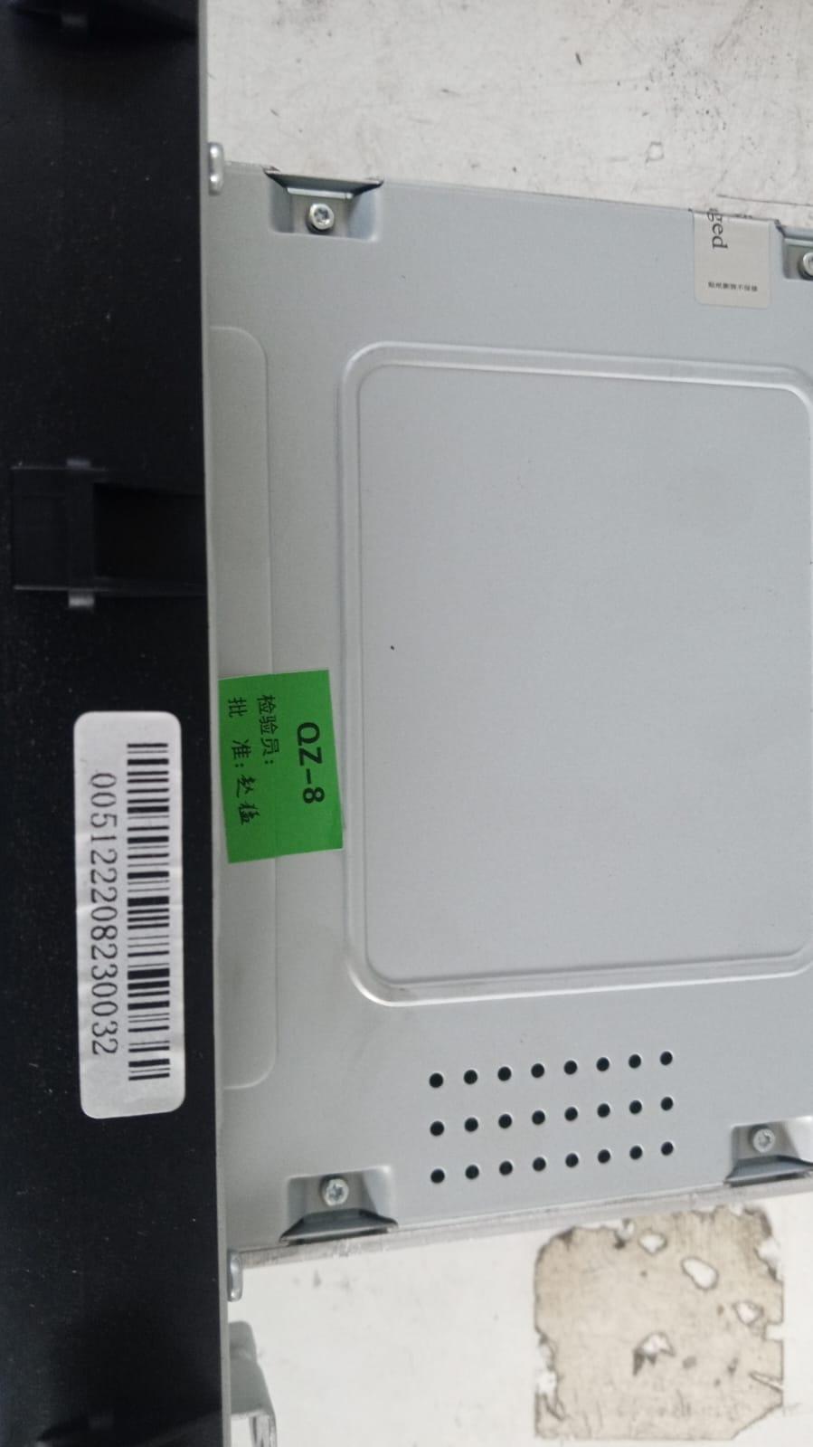 Navigatore DR 4.0 Serie (21>)