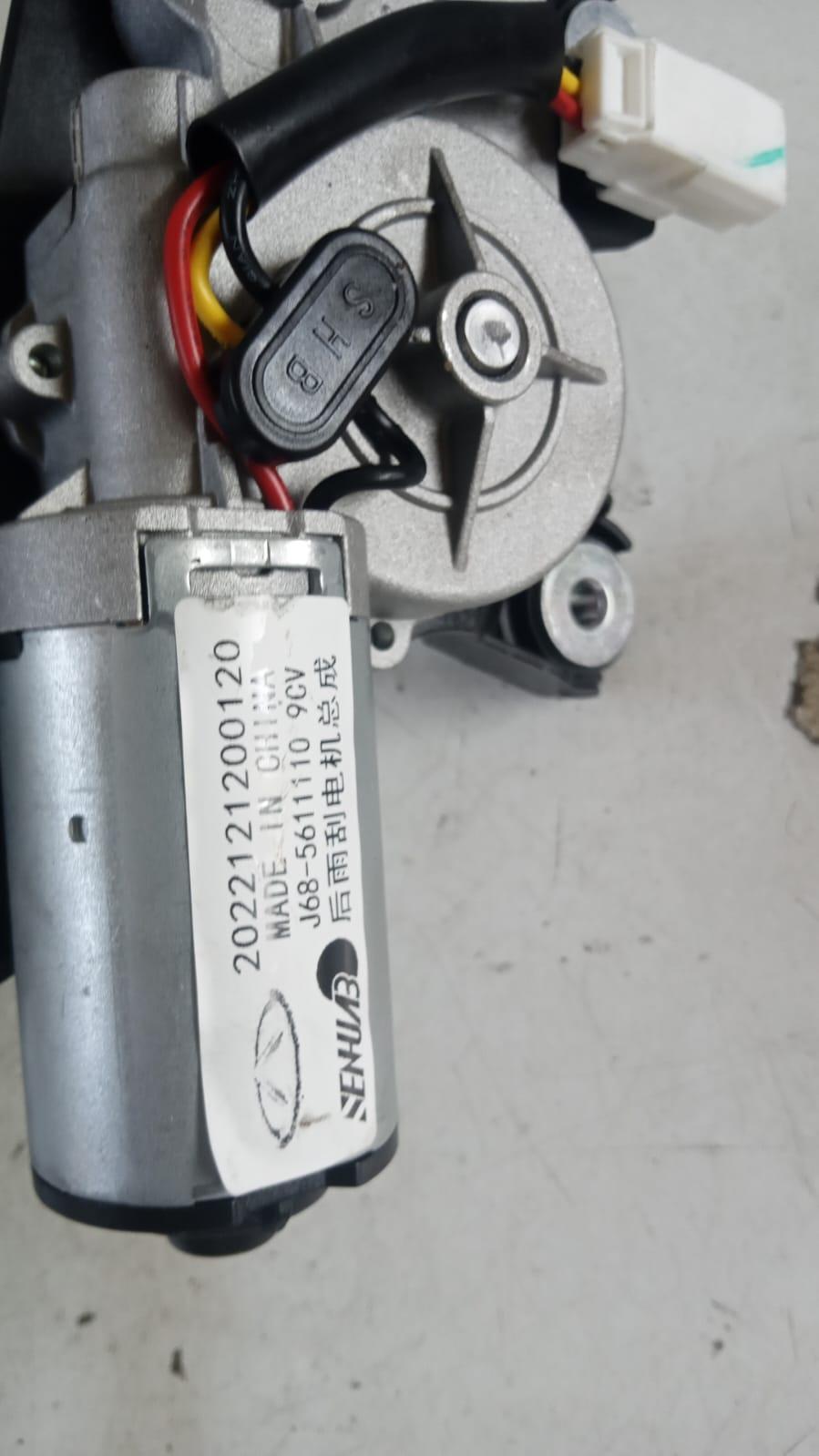 Motorino Tergicristallo Posteriore DR 4.0 Serie (21>)