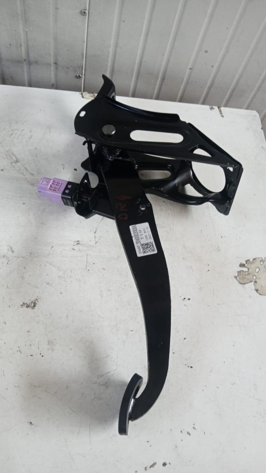Pedale Freno DR 4.0 Serie (21>)