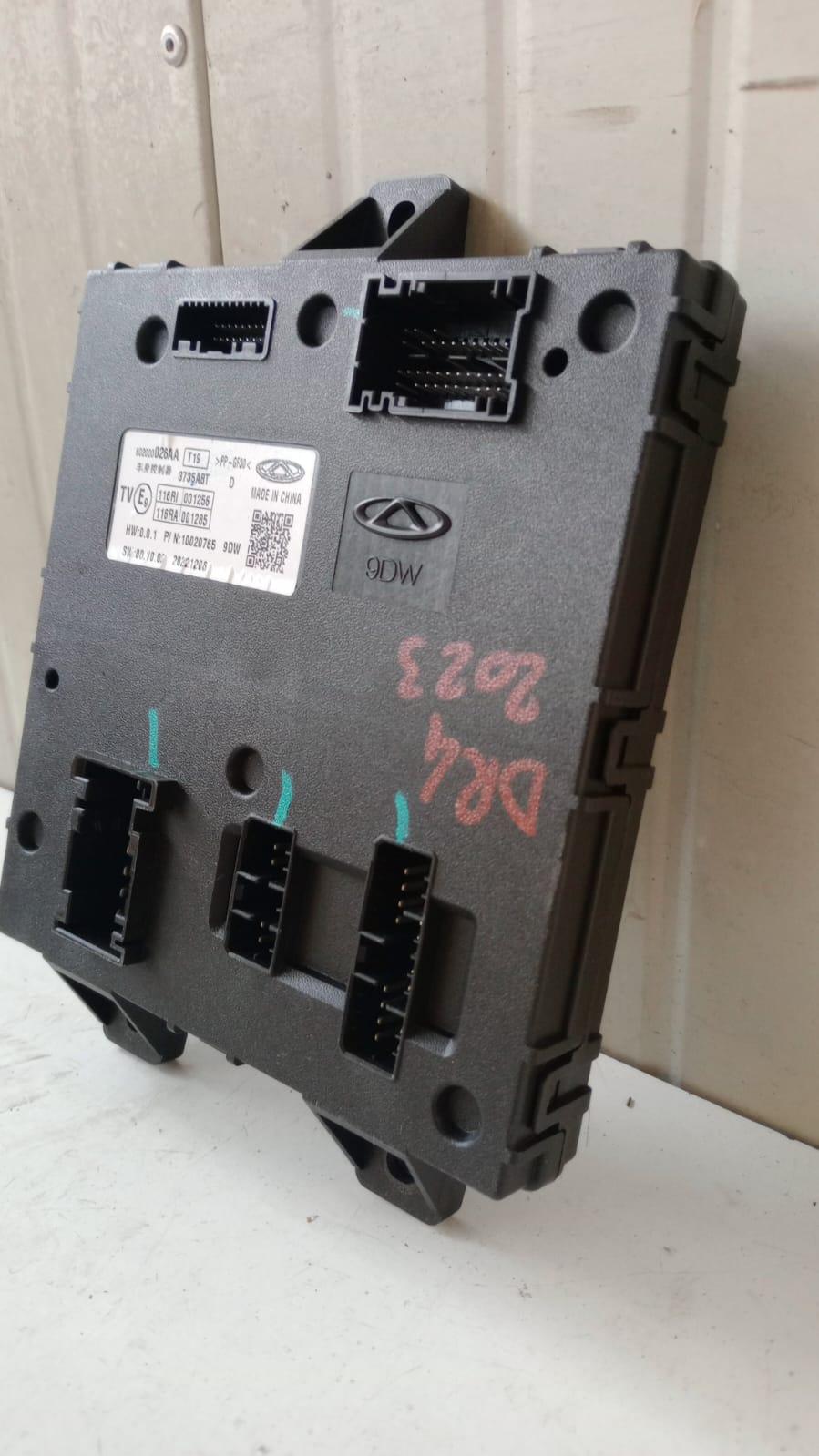 Body Computer DR 4.0 Serie (21>)