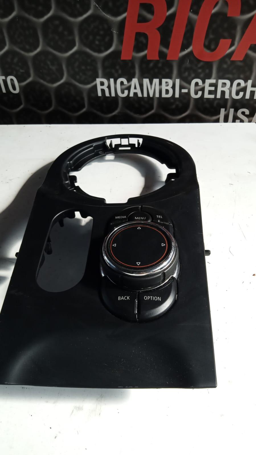 DRIVE CONTROLLER MINI One 3° Serie