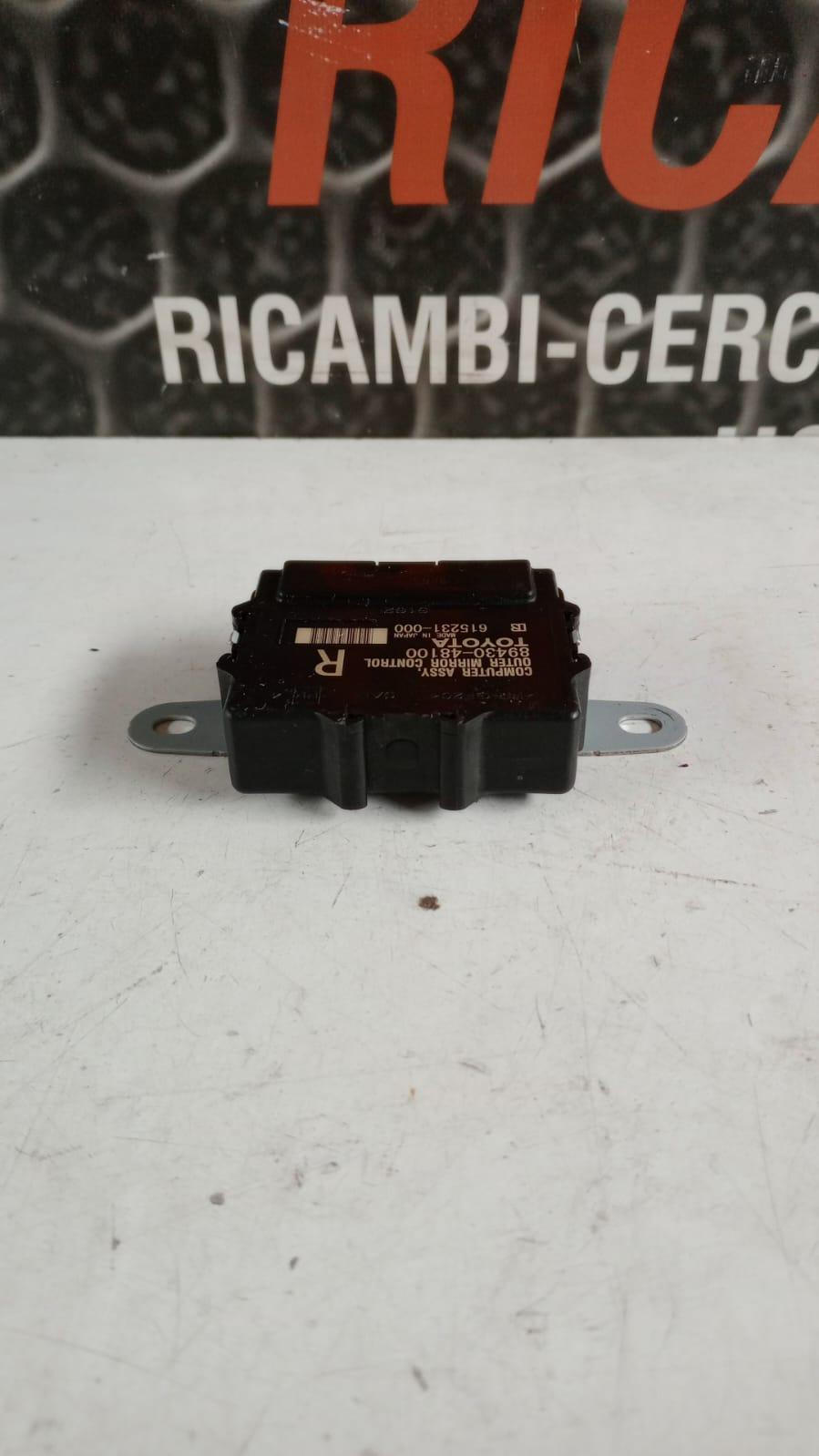 Centralina pompa carburante LEXUS RX Serie (L2) (15>)