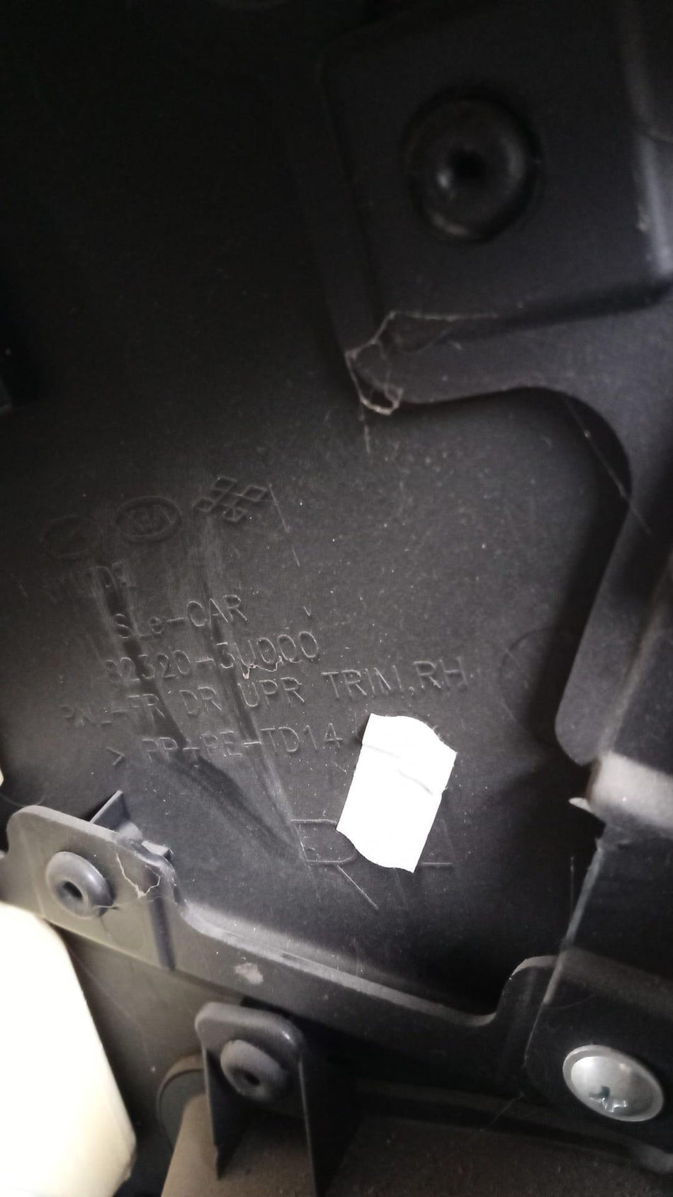 Pannello anteriore destro KIA Sportage Serie (10>16)
