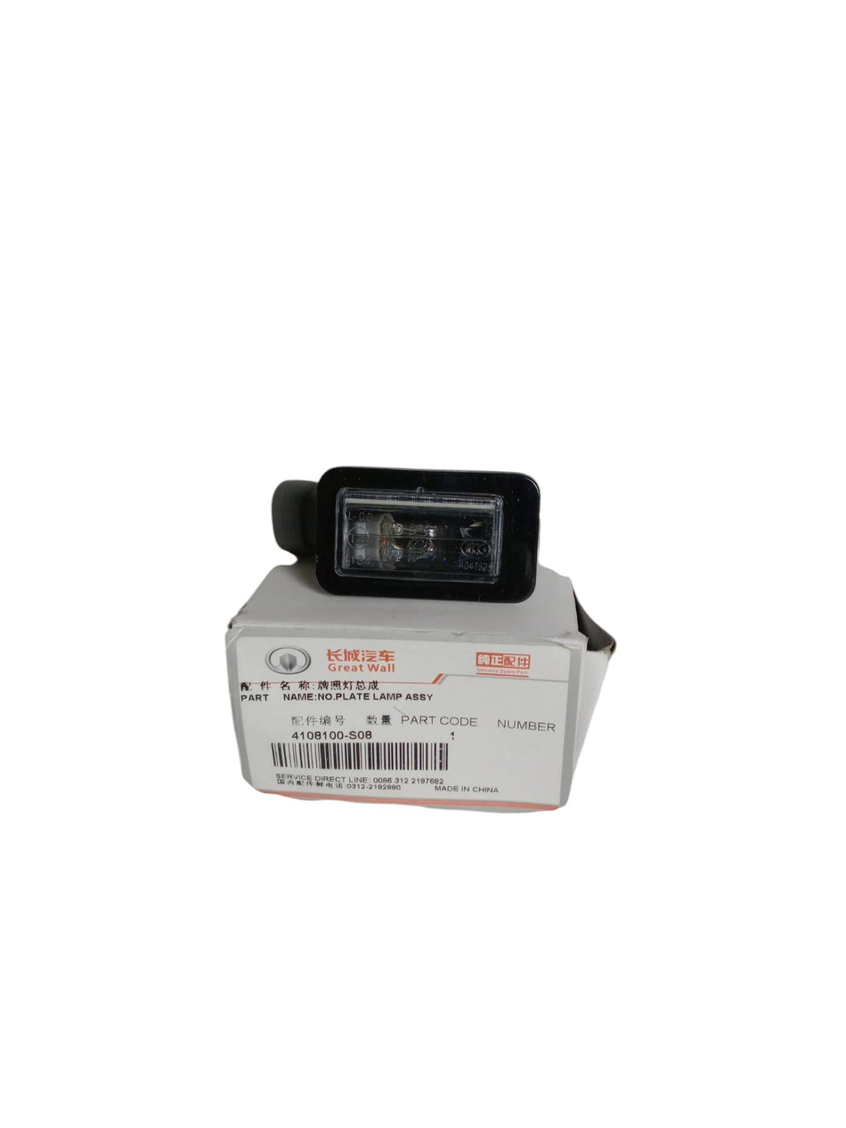 Fanale luce targa GREAT WALL MOTOR Hover Serie (06>)