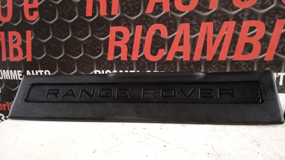 Battitacco LAND ROVER Range Rover Evoque 1° Serie