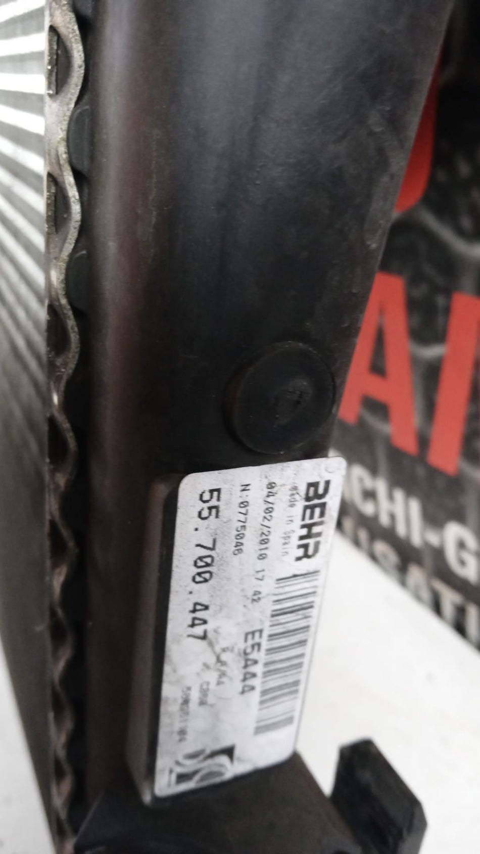 Radiatore acqua FIAT Grande Punto 3° Serie