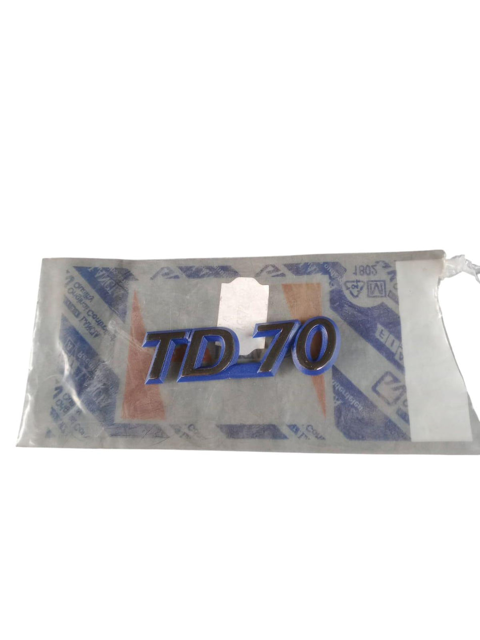 Stemma fregio logo FIAT Uno 2° Serie