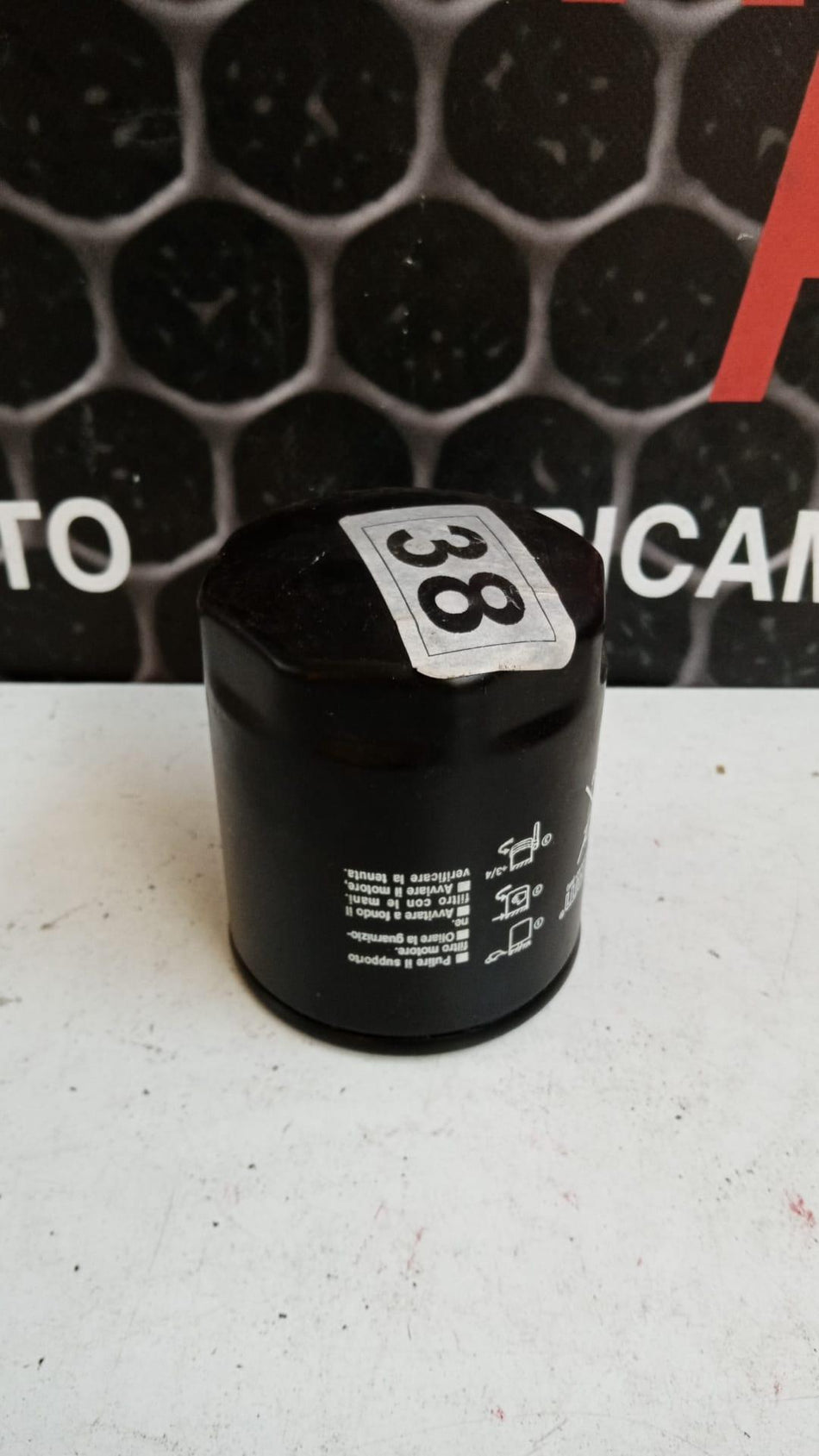 Filtro olio Ricambi Generici Marche varie serie