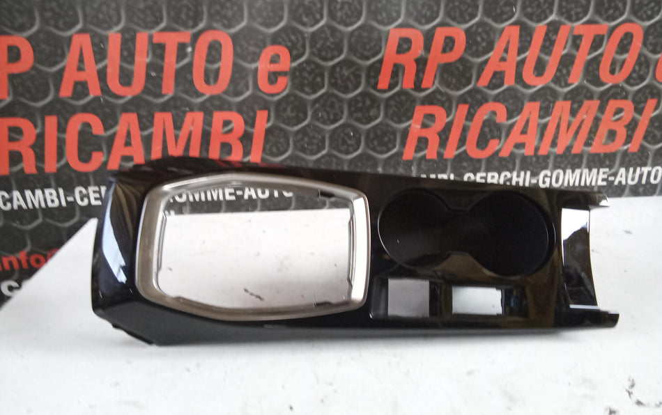 Rivestimento consolle centrale PEUGEOT 2008 Serie (19>)