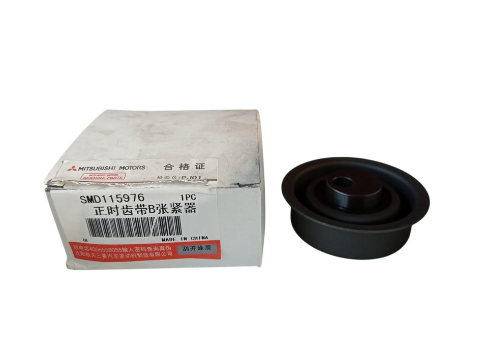 Cuscinetto tendicinghia GREAT WALL MOTOR Hover Serie (06>)