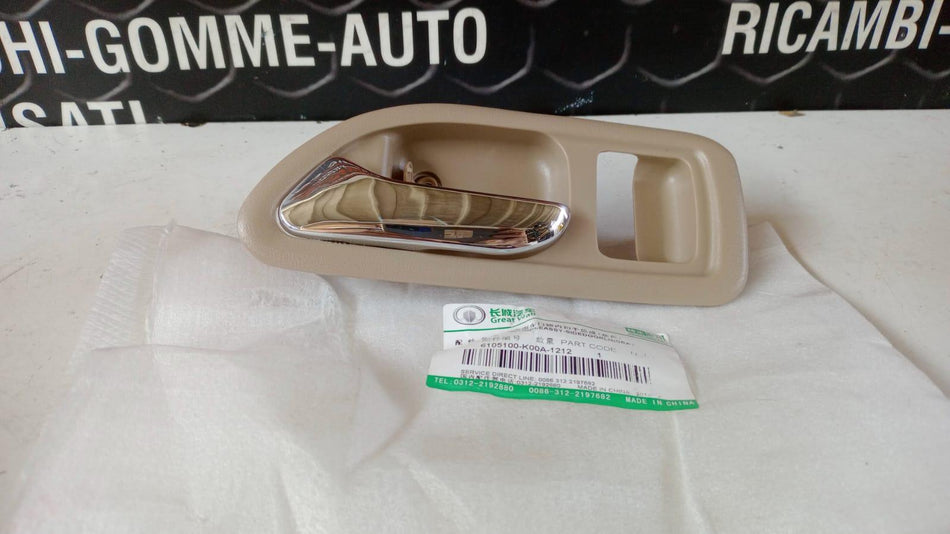 Maniglia interna Anteriore Sinistra GREAT WALL MOTOR Hover Serie (06>)