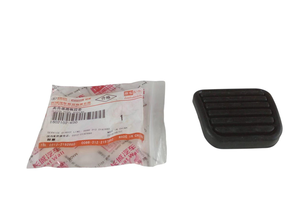 CopriPedale Freno GREAT WALL MOTOR Hover Serie (06>)