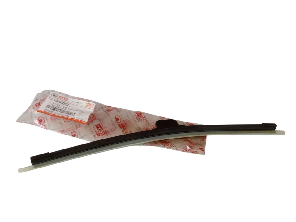 Spazzola tergicristallo Anteriore GREAT WALL MOTOR Voleex Serie (C20R) (13>14)