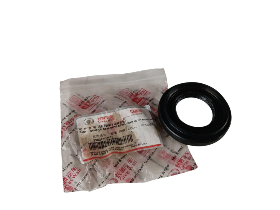 Paraolio tenuta cambio GREAT WALL MOTOR Hover Serie (06>)