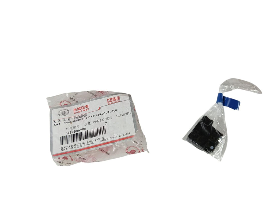 Pulsante Chiusura Porte GREAT WALL MOTOR Steed 5 Serie (12>)