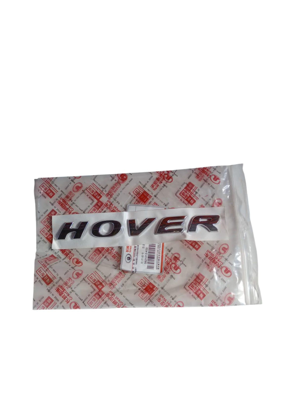 Scritta Adesiva GREAT WALL MOTOR Hover Serie (06>)