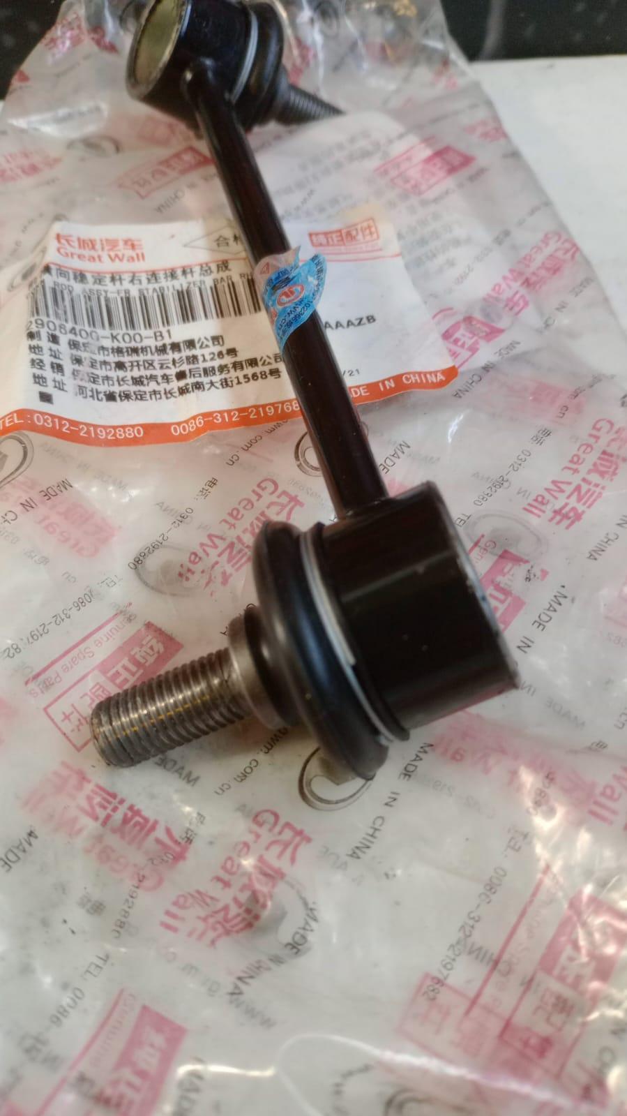 Bielletta stabilizzatrice HAVAL H3 Serie (05>12)