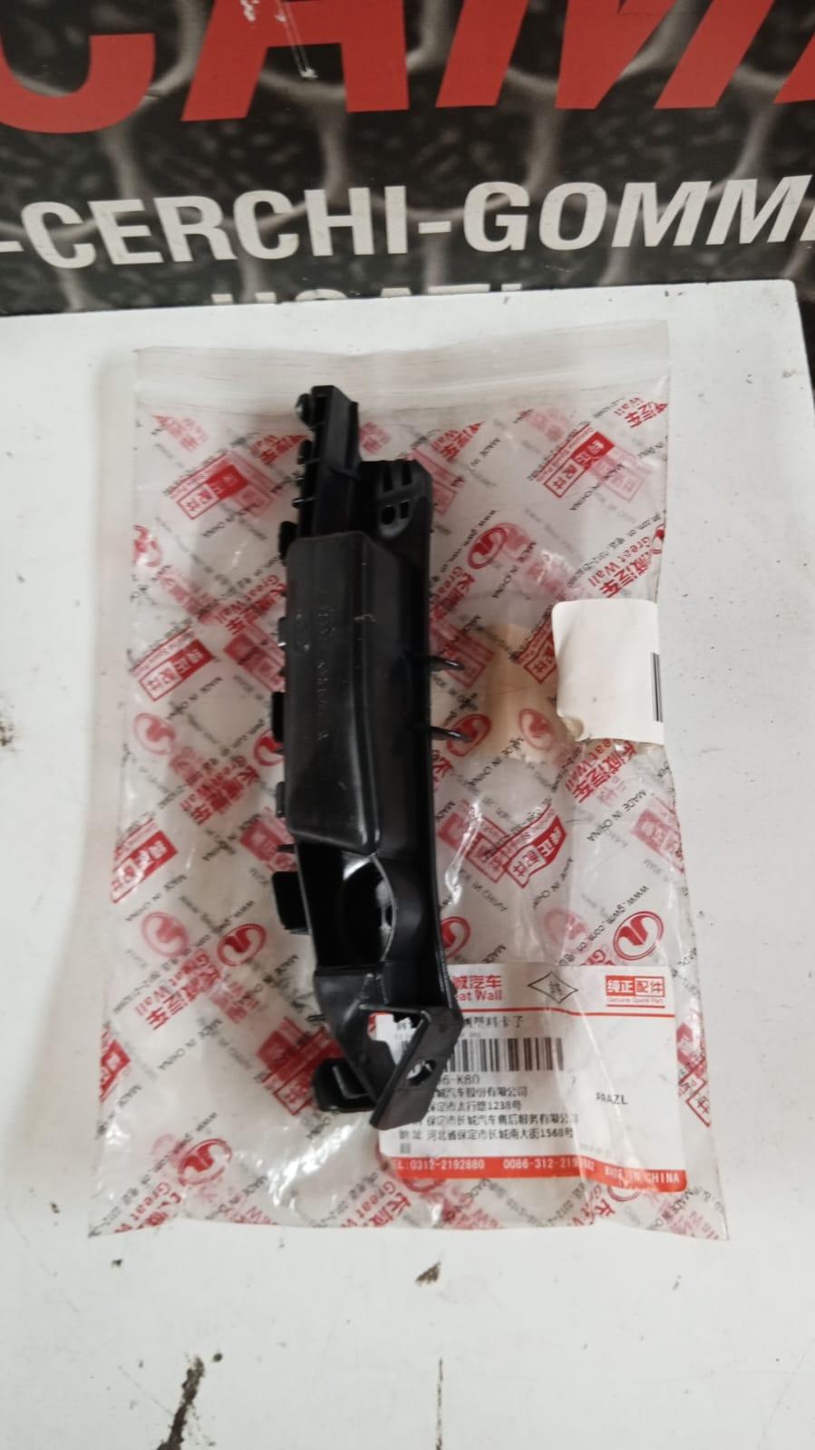 Staffa paraurti anteriore HAVAL H5 Serie (23>)