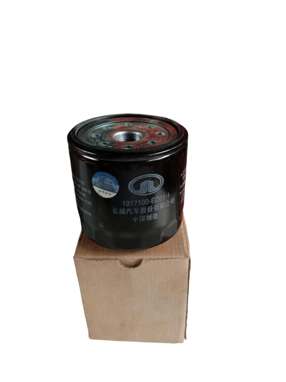 Filtro olio GREAT WALL MOTOR Steed 5 Serie (12>)