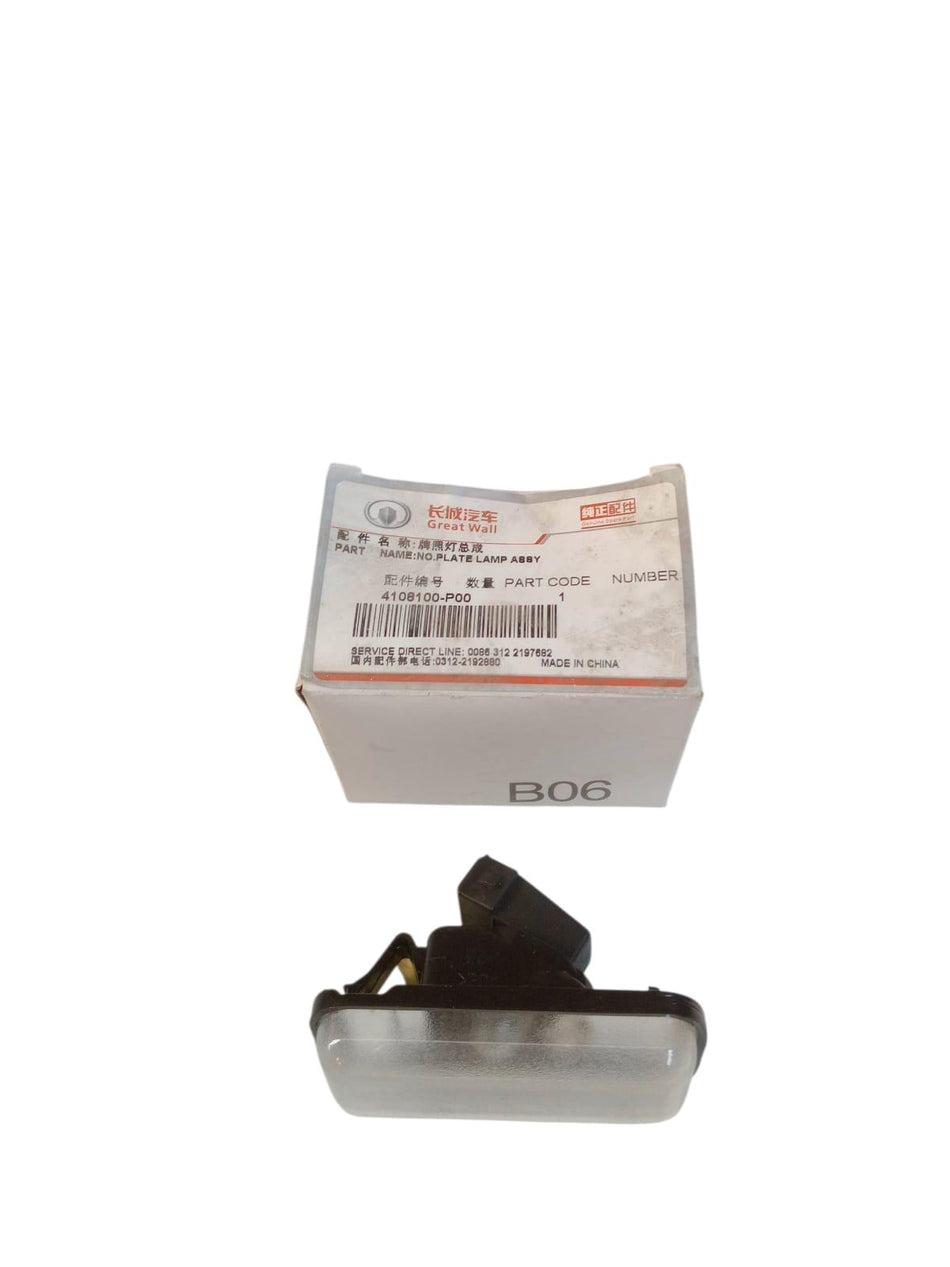 Fanale luce targa GREAT WALL MOTOR Wingle 5 Serie (10>21)