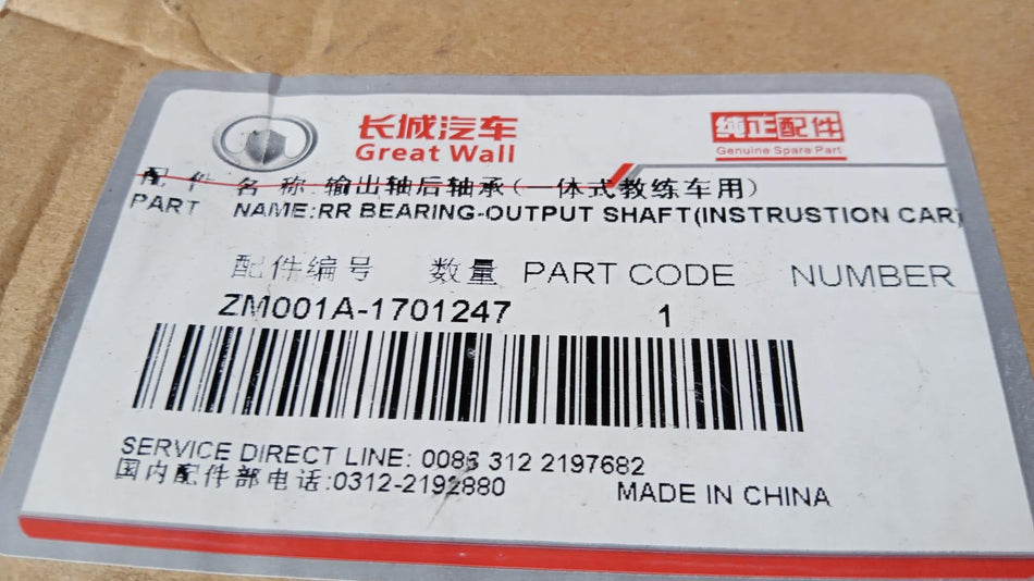 Cuscinetto Cambio GREAT WALL MOTOR Wingle 5 Serie (10>21)