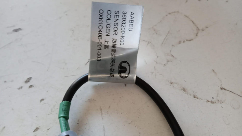 Sensore di parcheggio GREAT WALL MOTOR Hover Serie (06>)