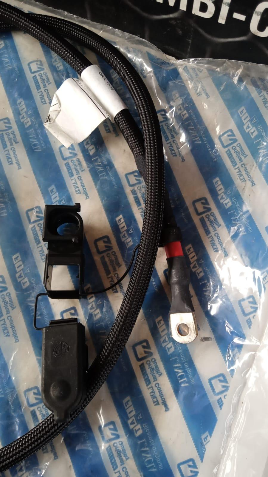 Cavo Positivo Batteria FIAT Ducato 4° Serie