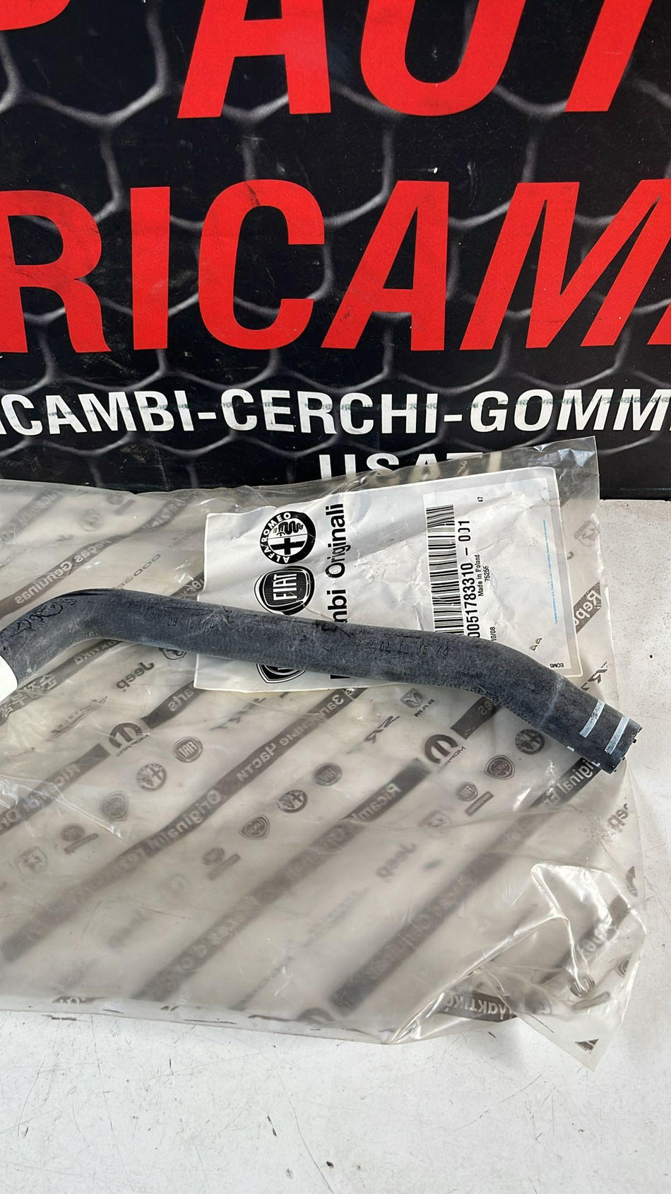 Manicotto Vaschetta Compensazione FIAT Bravo 2° Serie